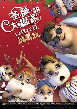 色婷婷精品免费视频