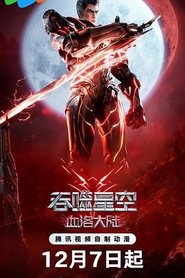 午夜视频免费在线观看