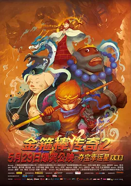 javbus磁力连结分享