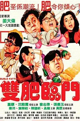 华为路由器192.168.3.1