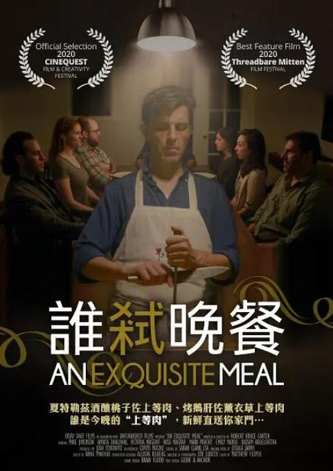 xvideos chinese