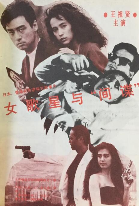 综合成人