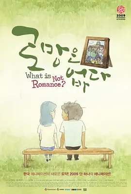 www·黄
