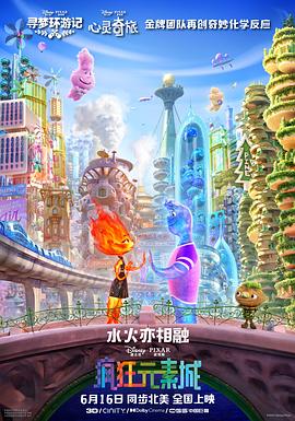 秘密的性爱