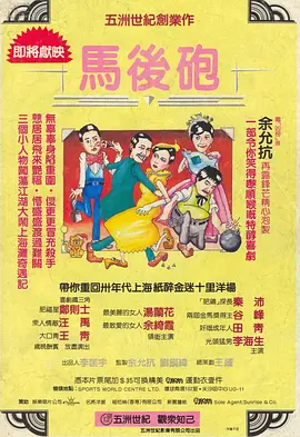 电梯内性行为视频