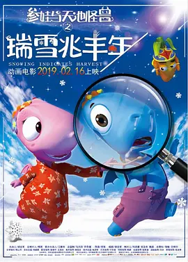 日韩福利片午夜在线观看资源