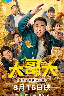 亚洲欧美精品中文