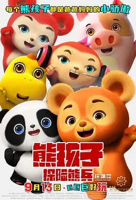 亚洲美女久久
