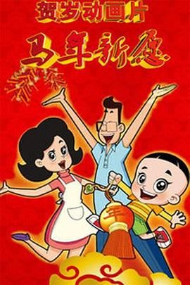 日韩亚洲视频