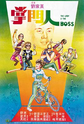 翔田千里中文字幕