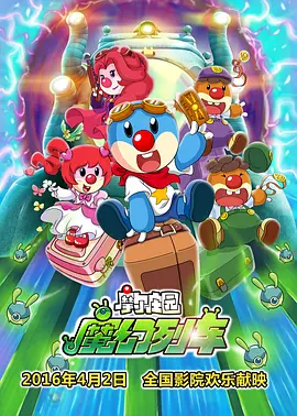 成人精品久久