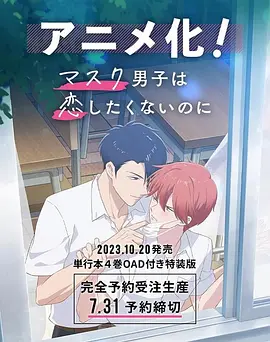 日本h视频在线观看