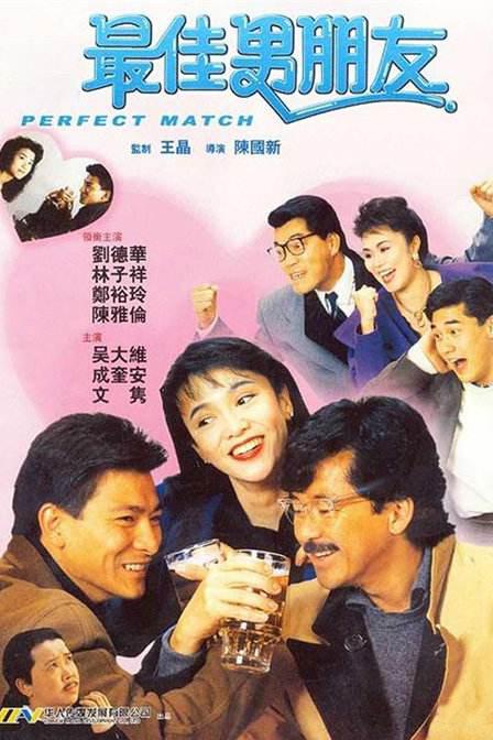tk视频免费
