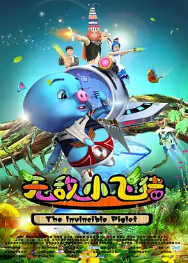 久久精品视屏
