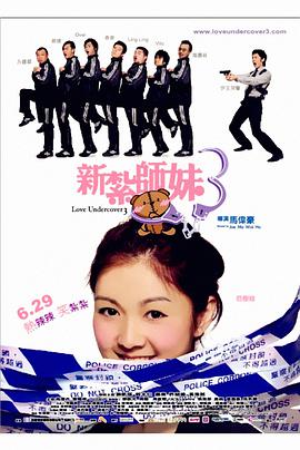 二次元人物桶二次元人物