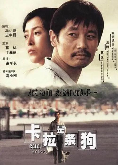 久草精品视频在线观看