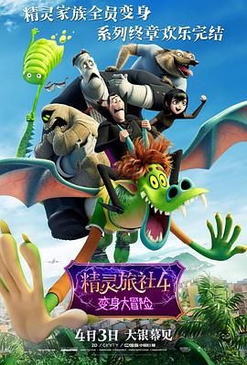 china男男互插网站