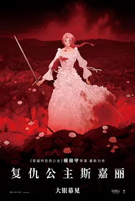 亚洲五月花