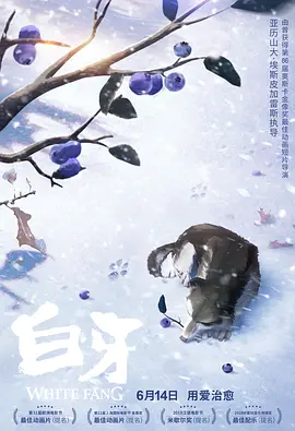 国产96福利视频在线观看