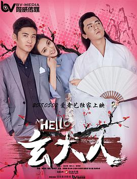 亚洲三级在线播放