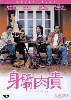 91免费看黄色