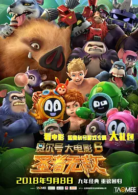 午夜精品久久久久久91