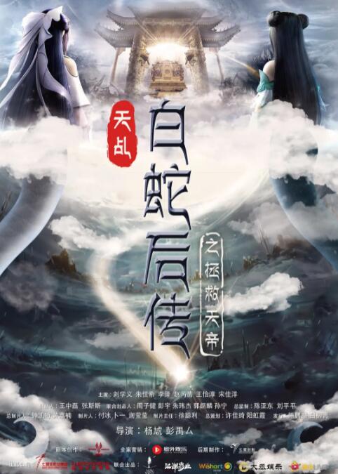 久久成人精品免费播放