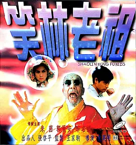 成人久久久久久