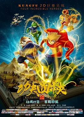 中文字幕第二一区