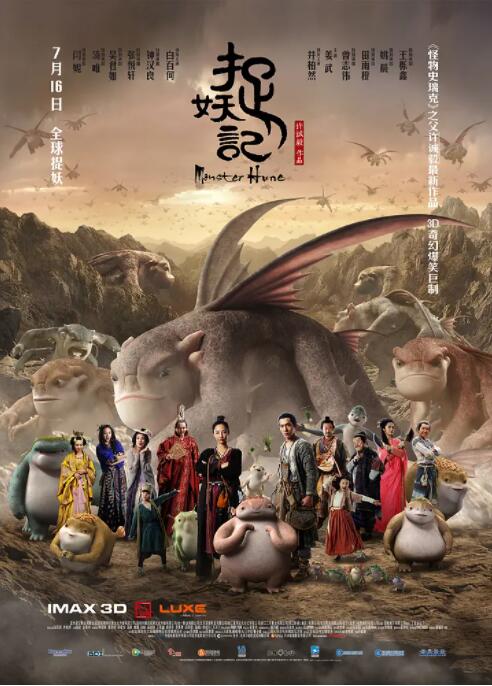 久久综合九色综合97伊人麻豆