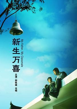 国产精品久久婷婷六月丁香
