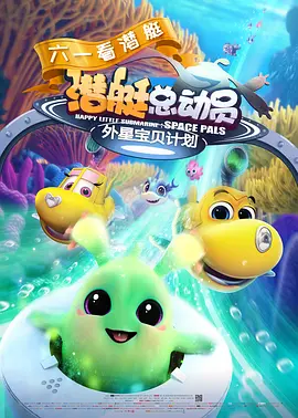 一区二区视频网