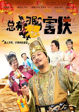 激情天堂