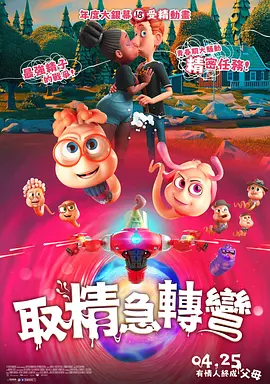 成人在线免费网站