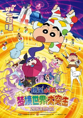 电影下载免费