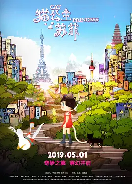 欧美中文在线观看