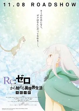 亚洲欧美视频二区