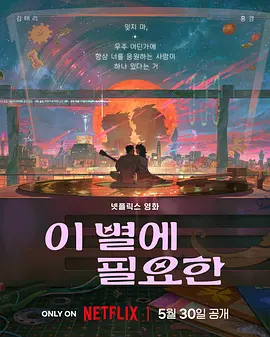 亚洲成在人天堂一区二区