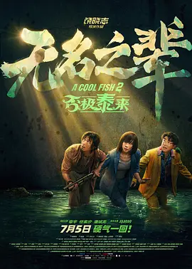 婷婷综合久久狠狠色99h