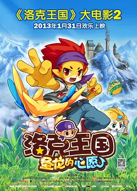 微星灯光控制