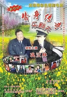 人人射人人草