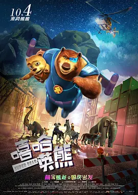 亚洲人成7777