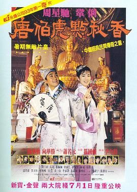久久综合久久88