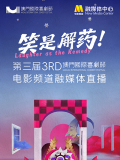 一区二区三区四区在线
