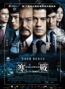 欧美一区精品二区三区