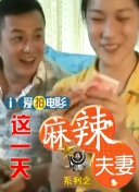 992tv国产精品福利在线