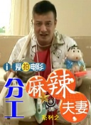 九九国产精品视频