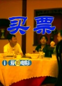视频你懂