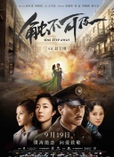 伊人成综合网yiren22