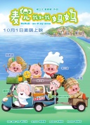 日本高清视频www夜色资源
